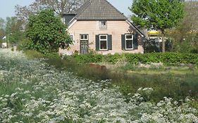Bed And Garden Alde Coninckshof